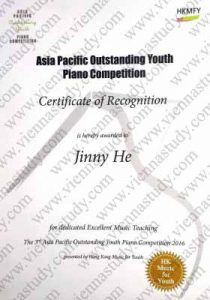 he 3rd Asia Pacific Outstanding Youth Piano Competition 2016, Certificate of Recognition<br />  港青樂術協會，第三届亞太傑出青少年鋼琴比賽，表彰證書